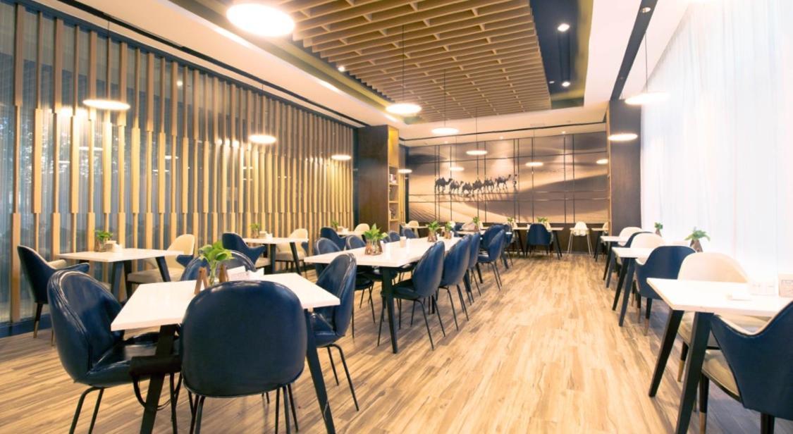 Atour Hotel Turpan Bagian luar foto