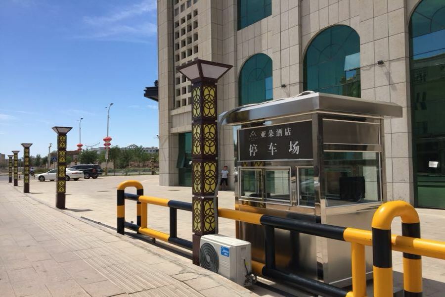 Atour Hotel Turpan Bagian luar foto