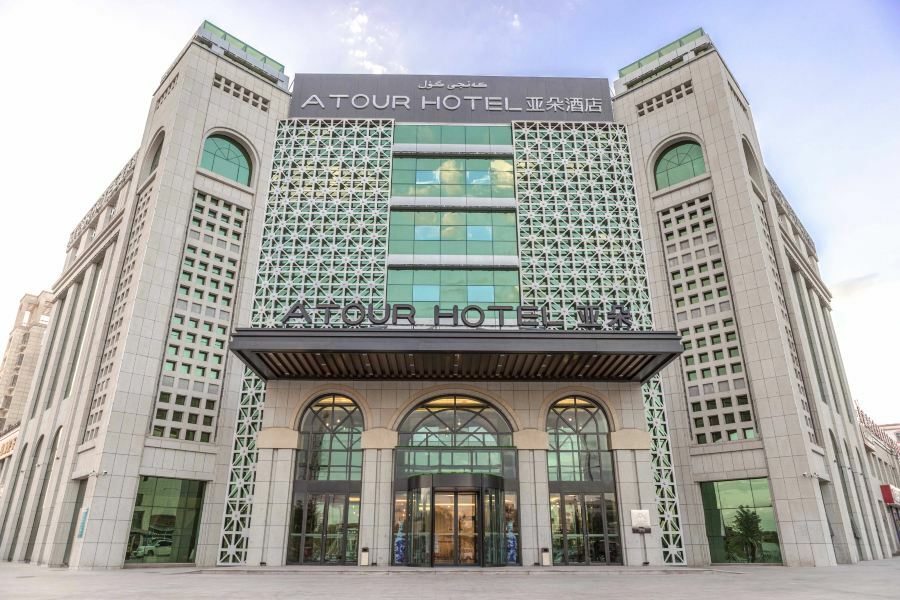 Atour Hotel Turpan Bagian luar foto