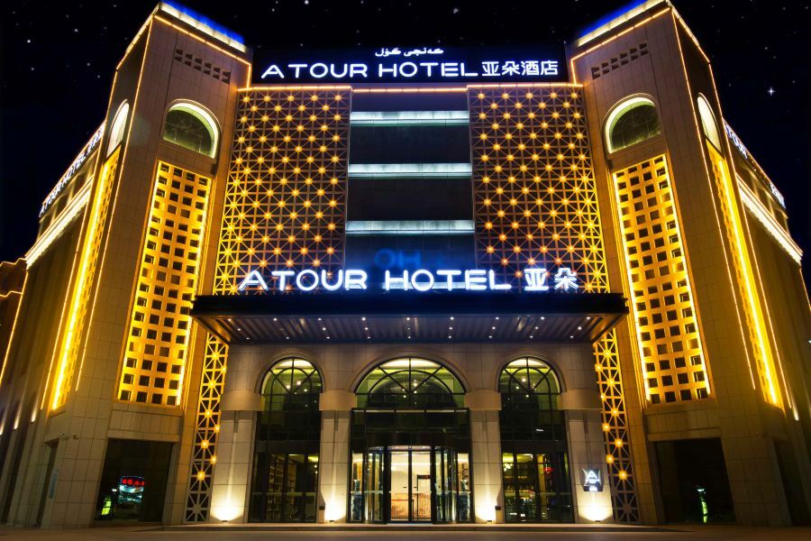 Atour Hotel Turpan Bagian luar foto
