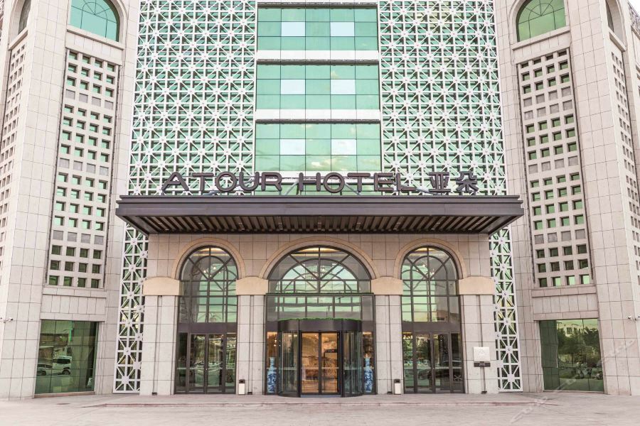 Atour Hotel Turpan Bagian luar foto